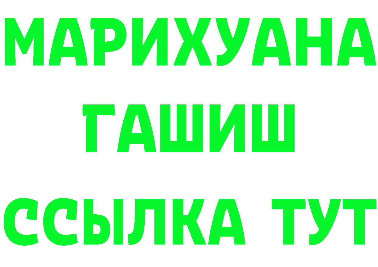 A PVP СК маркетплейс это МЕГА Ладушкин